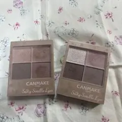 CANMAKE Silky Souffle Eyes M06 M07 2色セット