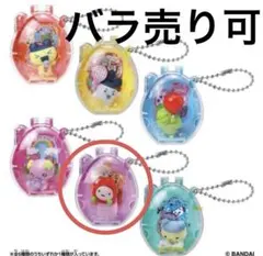 たまごっち コレクタブル　カラフルマルチチャーム　いちごっちセット