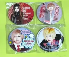 ゴールデンボンバー　鬼龍院翔　缶バッジ