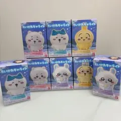 【新品未開封】 ちいかわ キャライト 8個セット 箱付き