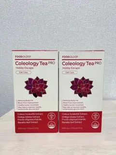 2026年最新】コレオロジー 茶の人気アイテム - メルカリ