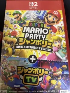 マリオパーティジャンボリー➕ジャンボリーTV