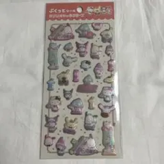 サンリオキャラクターズ　ぷくっとシール