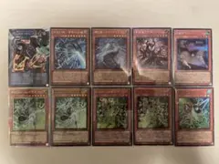 遊戯王 まとめ売り プレシクあり 青眼 オーバーフレーム