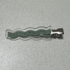 Item thumbnail for item 31d8aca4-3e2c-4015-876b-b8025a616587