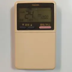 2026年最新】d-wl1 TOSHIBAの人気アイテム - メルカリ