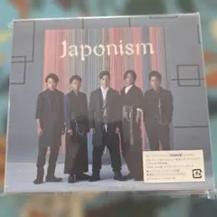 新品　嵐 CD Japonism 初回限定盤