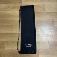 Item thumbnail for item 92112d21-1c5b-4e25-9d79-53a007f89be5