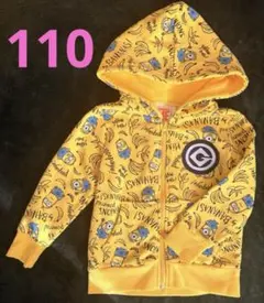 ミニオン　フード付きパーカー 110