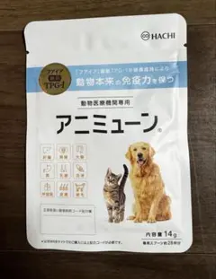 2026年最新】アニミューンの人気アイテム - メルカリ