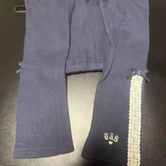 eab レギンス ネイビー レース リボン