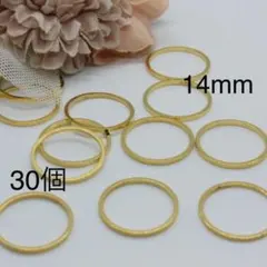 ＊ｍ.ｍ＊様 リクエスト 2点 まとめ商品