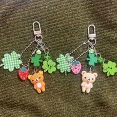 リラックマ コリラックマ クローバー チャーム キーホルダー