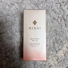 Item thumbnail for item dff02a86-33a9-41ea-b946-d76f5b955dc7