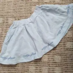 mezzo piano　福袋　フレアスカート　ライトブルー　110cm