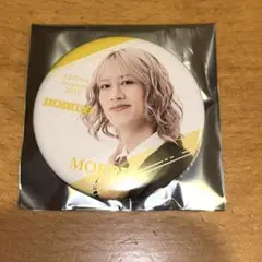 Item thumbnail for item e190e80b-c15b-4557-bc3e-d2d39e2026dc