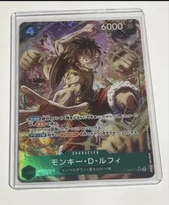 モンキー・D・ルフィ SR-P [ST30-012](スタートデッキEX スタートデッキEX ルフィ&エース【ST-30】 | ONE PIECEカードゲーム