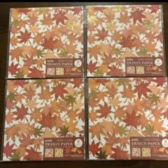 amifa.デザインペーパーオータムプランツ.デザインペーパーまとめ売り.