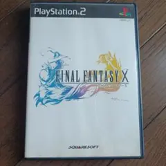 FINAL FANTASY X (PS2)