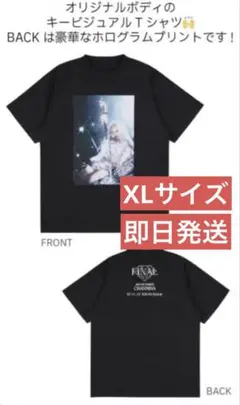 CHANMINA AOD4 FINAL Tシャツ ブラック Mサイズ - メルカリ
