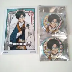 糸師凛 ブルーロック 和洋折衷 AGF25 缶バッジ 特典ブロマイド 3点セット