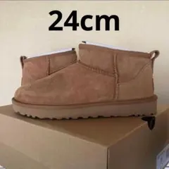 24cm 1116109 W CLASSIC ULTRA MINI チェスナット