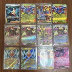 ポケモンカード インフェルノ　まとめ売り　SR RR 12枚