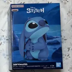 スティッチ　SOFVIMATES プライズ