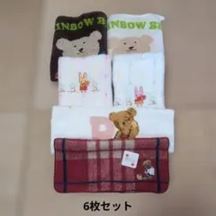 ハンドタオル タオルハンカチ セット 女の子向け 未使用