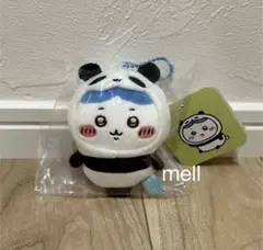 ちいかわ　パンダなマスコット