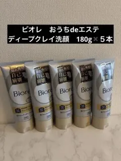 Biore おうちdeエステ ディープクレイ洗顔 180g 5本セットのサムネイル