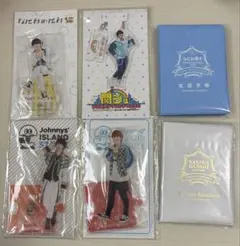 大橋和也　アクリルスタンド セット