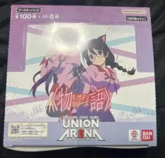 ユニオンアリーナ　化物語　BOX 4ボックス　テープ付き ユニオンアリーナ 化物語 BOX 4ボックス テープ付き | Mercari