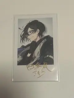 にじさんじ 四季凪アキラ[サイン付き]