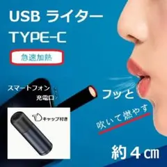 37ym様 リクエスト 2点 まとめ商品