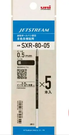 Item thumbnail for item 414e8a0e-f3ae-4973-86f6-d517cff108db