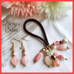 【送料無料】大人可愛いピンクのアクセサリーセット【ハンドメイド】