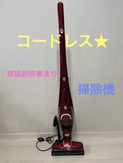 2025年最新】DVS-1401の人気アイテム - メルカリ