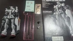 もくたん様専用