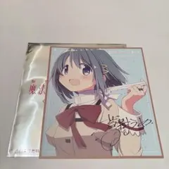 まどか☆マギカ ワルプルギスの廻天　来場者特典 ミニ色紙風カード　美樹さやか