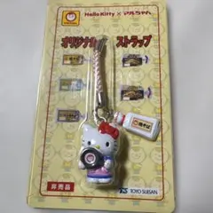 2026年最新】キティちゃんマルちゃんの人気アイテム - メルカリ