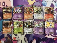 《BW傷あり特価》メロエッタEX含む【ポケモンEX 10枚セット】のサムネイル