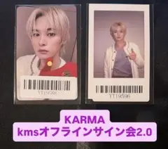 2026年最新】straykids リノ サインの人気アイテム - メルカリ