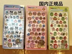 たまごっち　ボンボンドロップシール　3種類セット