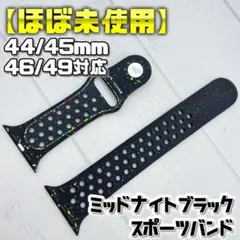 【ほぼ未使用】ミッドナイトブラック M/L 44/45/46/49mmサイズ