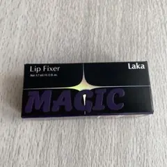 Laka Lip Fixer マジックリップフィクサー