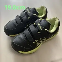 ヨネックス　ジュニア　パワークッション　テニスシューズ　19cm