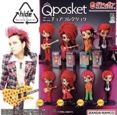 hide Qposket ミニチュアフィギュア 4体セット