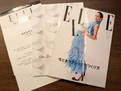 ELLE JAPON エルジャポン 2025年 10月号No.492 OCT.