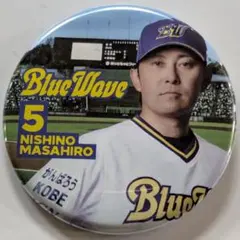 オリックス・バファローズ 頓宮裕真 44 ブルーウェーブ 缶バッジ
